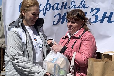 Гуманитарные грузы идут в Орск